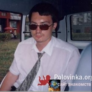 Олег , 45 лет