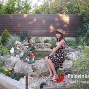 Юлия , 29 лет