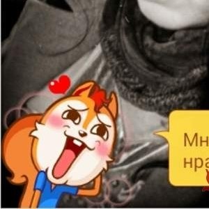 Юлия , 32 года