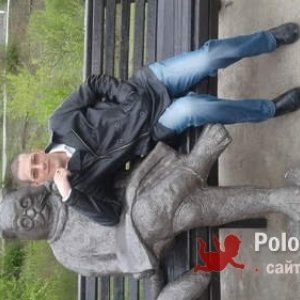 Sava , 43 года