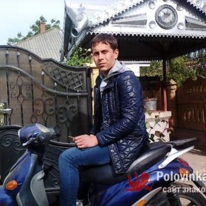 Dima , 32 года