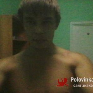 Serui , 36 лет