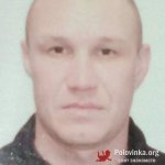 СЕРГЕЙ, 45 лет