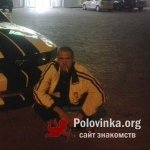 Серега, 44 года