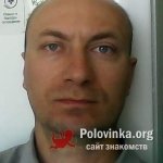 Александр, 50 лет