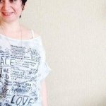 Татьяна, 46 лет