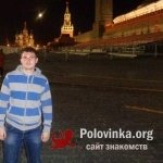 Александр, 30 лет