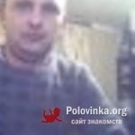 Николай, 41 год