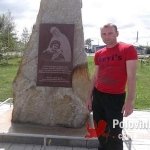 Виктор, 46 лет