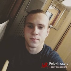 Андрій , 22 года