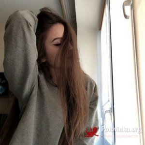 Алёна , 40 лет