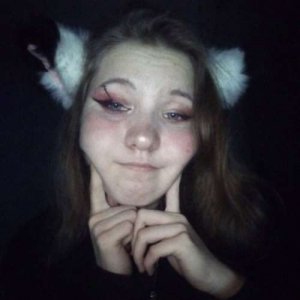 Аксинья , 29 лет