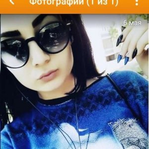 Ириша , 25 лет