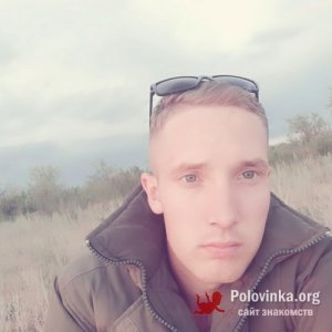 Саша , 25 лет