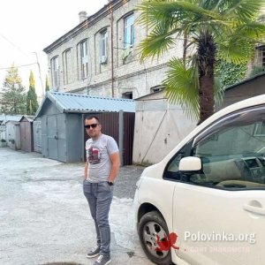 Дима , 45 лет