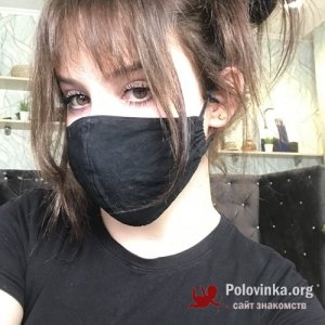 Анна , 25 лет