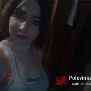 Лиза , 24 года