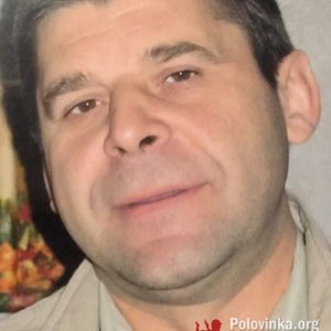 Михаил , 52 года