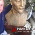 знакомства в тбилиси для серьезных отношений