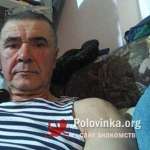 Николай, 61 год