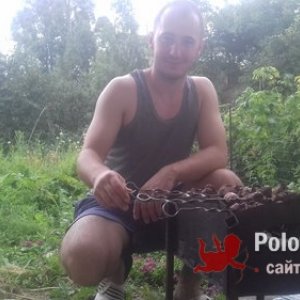 Віталік , 32 года