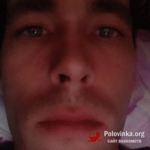 Василий , 32 года