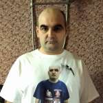 Душ, 45 лет