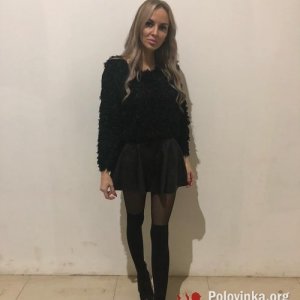 Мария , 45 лет