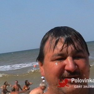 Александр , 53 года