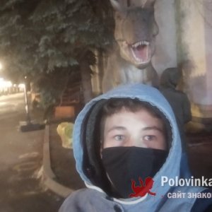 Ярослав , 24 года