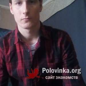 Виталий , 30 лет
