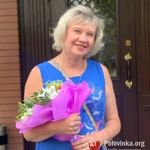 Елена , 59 лет