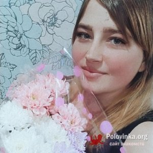 Катя , 30 лет