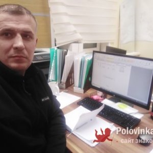 СЕРГЕЙ , 44 года