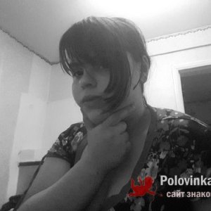 Костенко , 20 лет