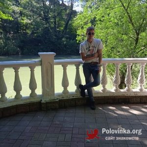 Иван , 23 года