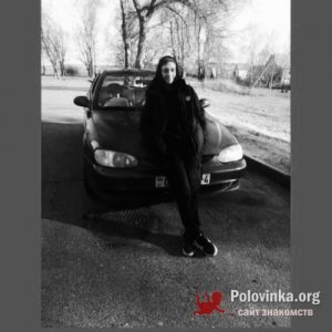 Никита , 22 года