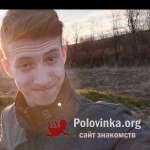 Ruslan, 21 год