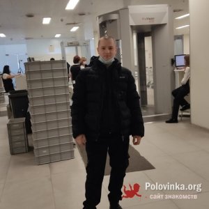 Константин , 30 лет