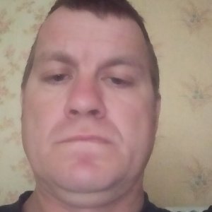 Анатолий , 45 лет