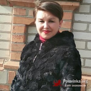 Светлана , 47 лет