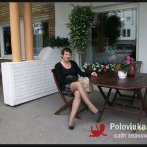 Елена , 42 года