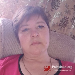 Наталья , 50 лет