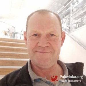 Сергей , 56 лет