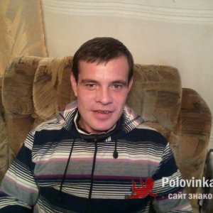 Павел , 45 лет