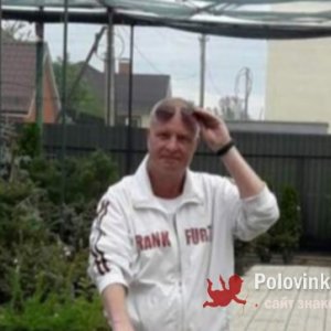 Олег , 56 лет