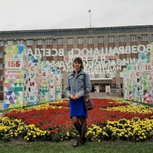 Наталья , 46 лет
