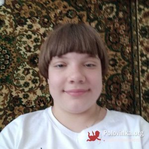 Анна , 22 года