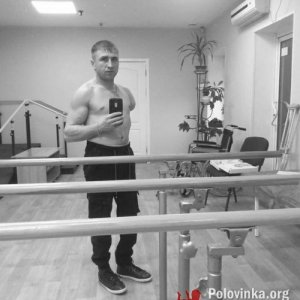 Олександр , 32 года