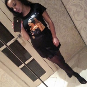 Анна , 28 лет